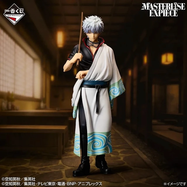 Alt view image 2 of 4 - Ichiban Kuji Gintama: Gintoki Sakata MASTERLISE EXPIECE A Prize