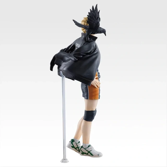 Alt view image 3 of 4 - Ichiban Kuji Haikyu!! Last One Prize Kei Tsukishima Figure