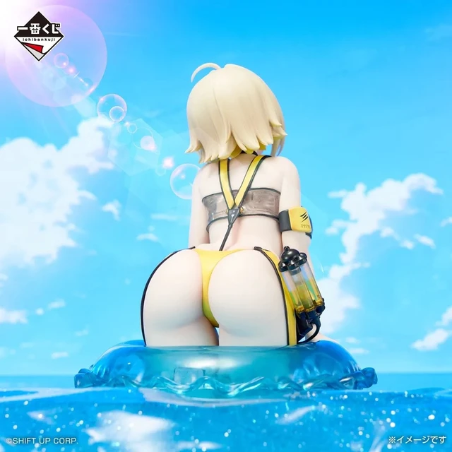 Alt view image 2 of 4 - Ichiban Kuji Goddess of Victory: NIKKE Last One Elegg Complete Figure