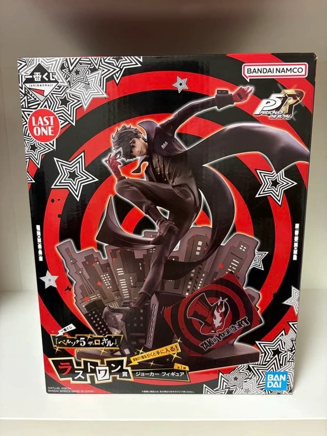 Alt view image 2 of 2 - Persona 5 Royal Ichiban Kuji Last One Prize Joker Complete Figure