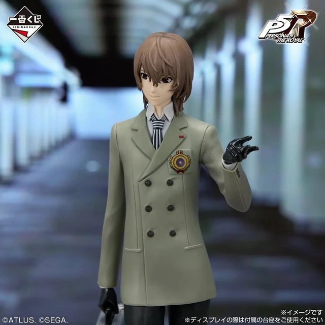 Alt view image 5 of 5 - Ichiban Kuji Persona 5 Royal: Goro Akechi B Prize