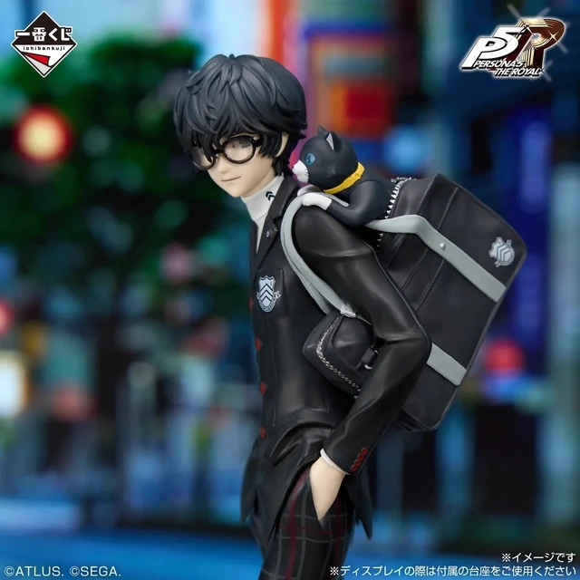 Alt view image 6 of 6 - Ichiban Kuji Persona 5 Royal: Prize A Protagonist Fig