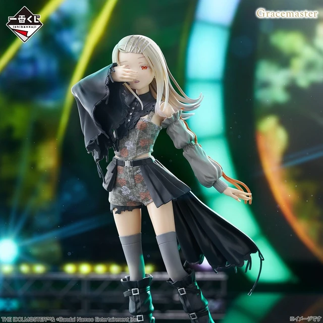 Alt view image 3 of 5 - Ichiban Kuji Gakuen Idolmaster Prize C: Hiro Shinosawa Figure