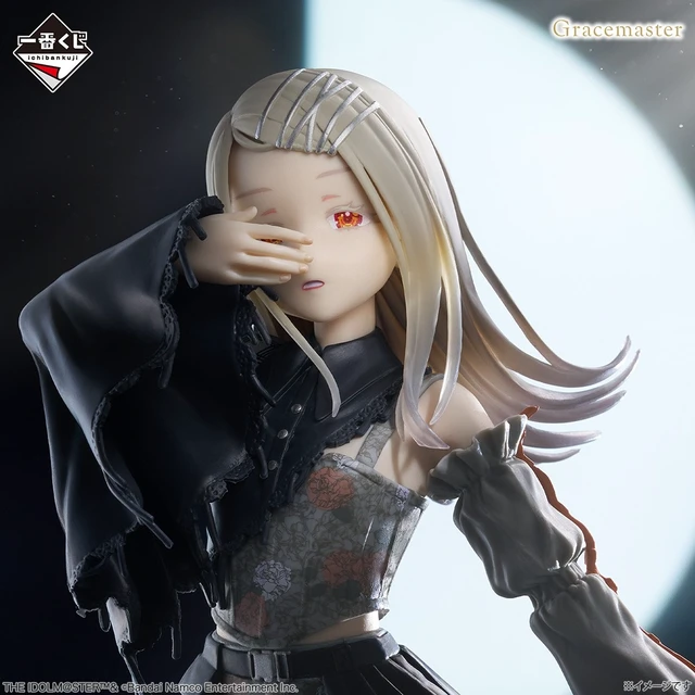 Alt view image 5 of 5 - Ichiban Kuji Gakuen Idolmaster Prize C: Hiro Shinosawa Figure
