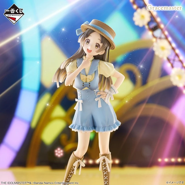 Alt view image 2 of 5 - Ichiban Kuji Gakuen Idolmaster Prize B: China Kuramoto Figure