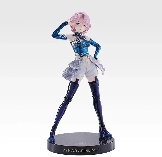 Main image of Ichiban Kuji Gakuen Idolmaster Prize A Mao Arimura Figure