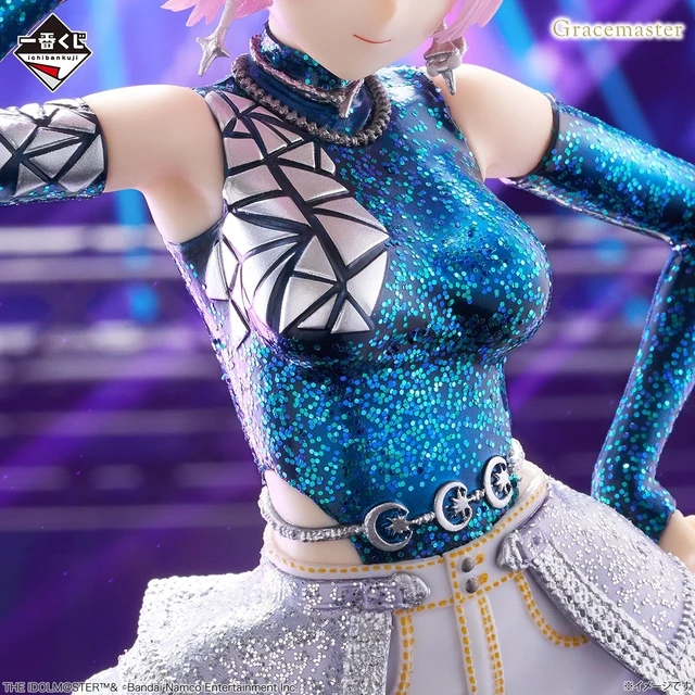 Alt view image 2 of 4 - Ichiban Kuji Gakuen Idolmaster Prize A Mao Arimura Figure