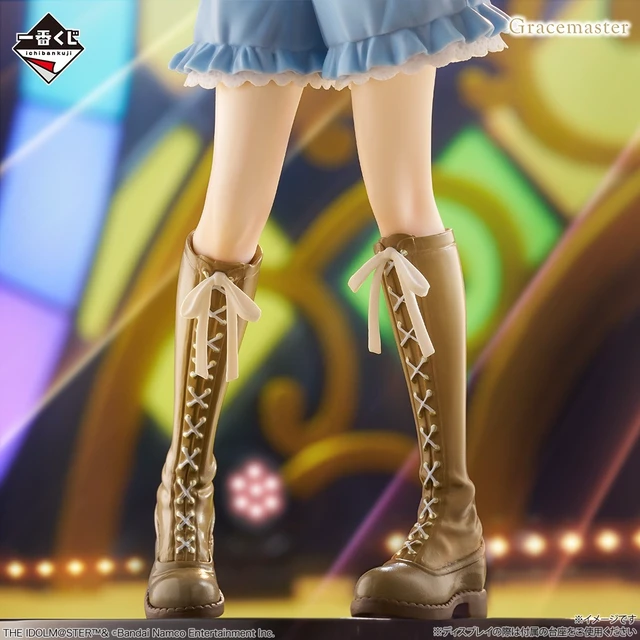 Alt view image 4 of 5 - Ichiban Kuji Gakuen Idolmaster Prize B: China Kuramoto Figure