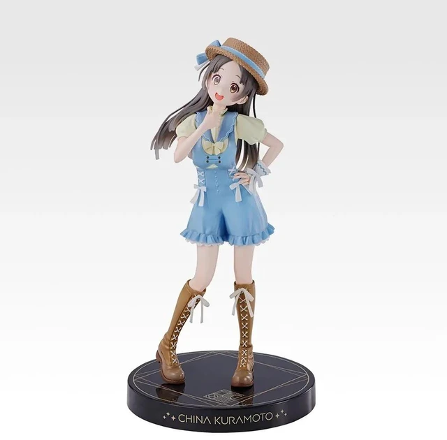 Main image of Ichiban Kuji Gakuen Idolmaster Prize B: China Kuramoto Figure