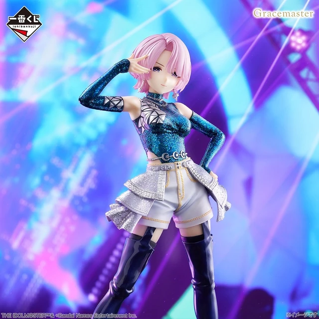 Alt view image 3 of 4 - Ichiban Kuji Gakuen Idolmaster Prize A Mao Arimura Figure