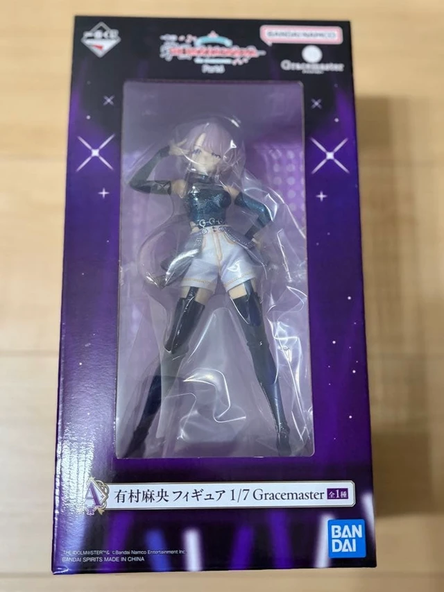 Alt view image 4 of 4 - Ichiban Kuji Gakuen Idolmaster Prize A Mao Arimura Figure