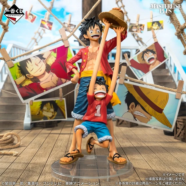 Alt view image 2 of 3 - Ichiban Kuji One Piece Monkey.D.Luffy Last One Prize Masterlise Plus