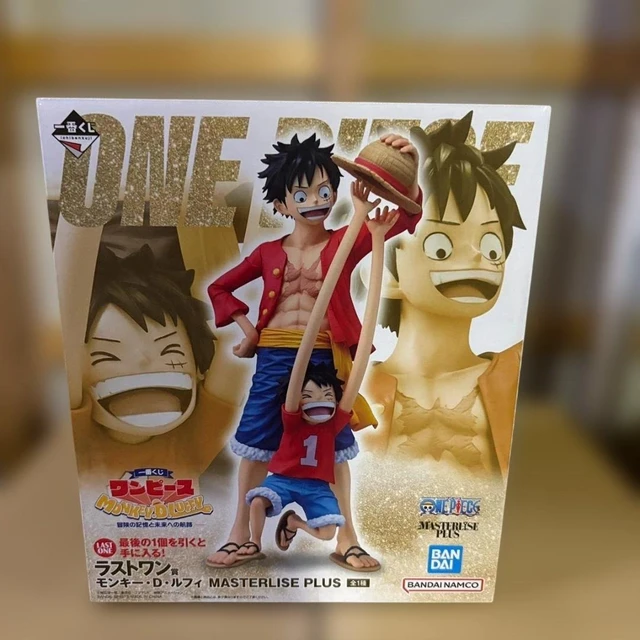Alt view image 3 of 3 - Ichiban Kuji One Piece Monkey.D.Luffy Last One Prize Masterlise Plus