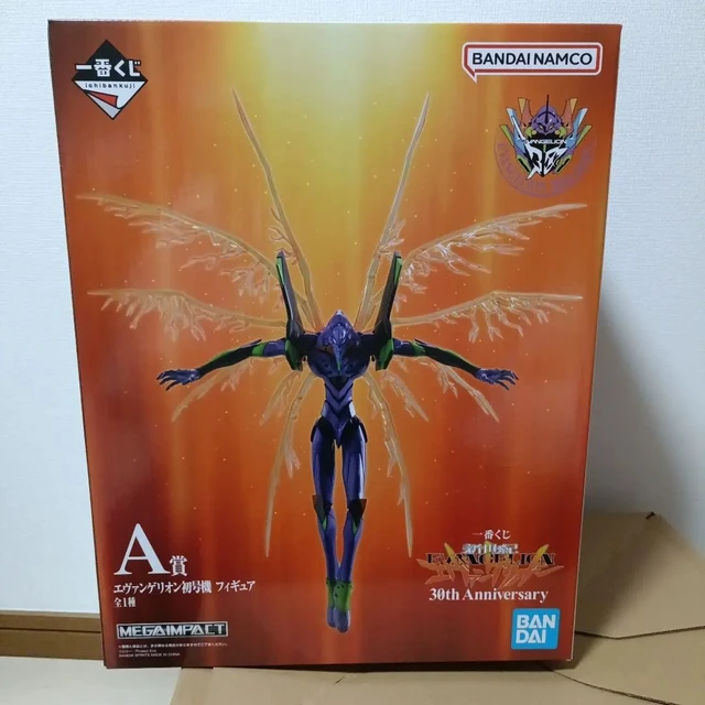 Alt view image 4 of 4 - Ichiban Kuji Evangelion 30th Anniversary Prize A Unit-01 Fig