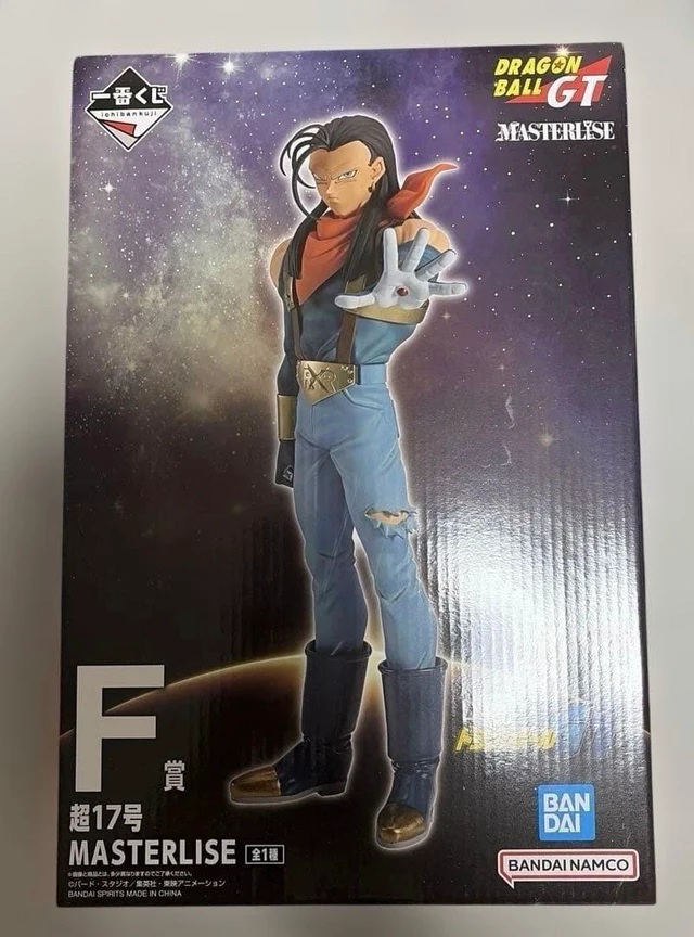 Alt view image 6 of 6 - Ichiban Kuji Dragon Ball GT Prize F: Super 17 Complete Figure