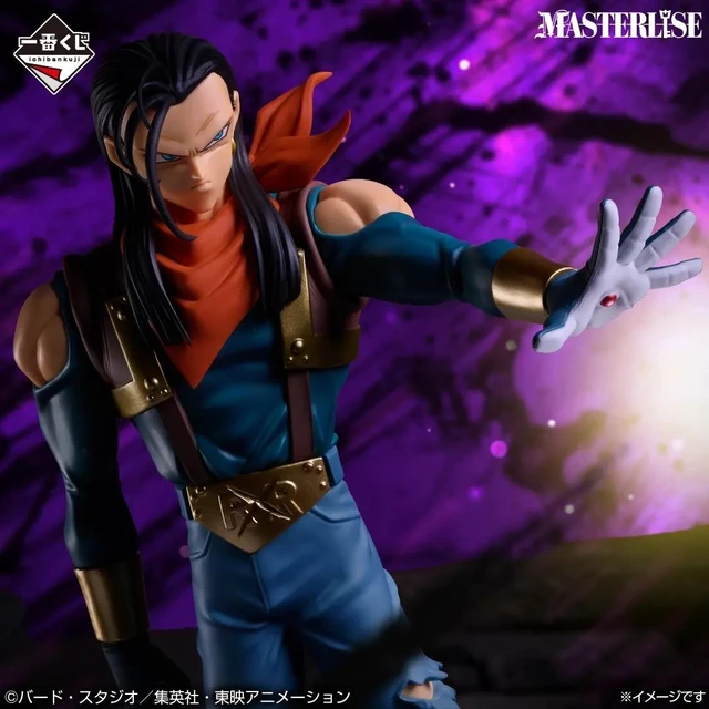 Alt view image 5 of 6 - Ichiban Kuji Dragon Ball GT Prize F: Super 17 Complete Figure