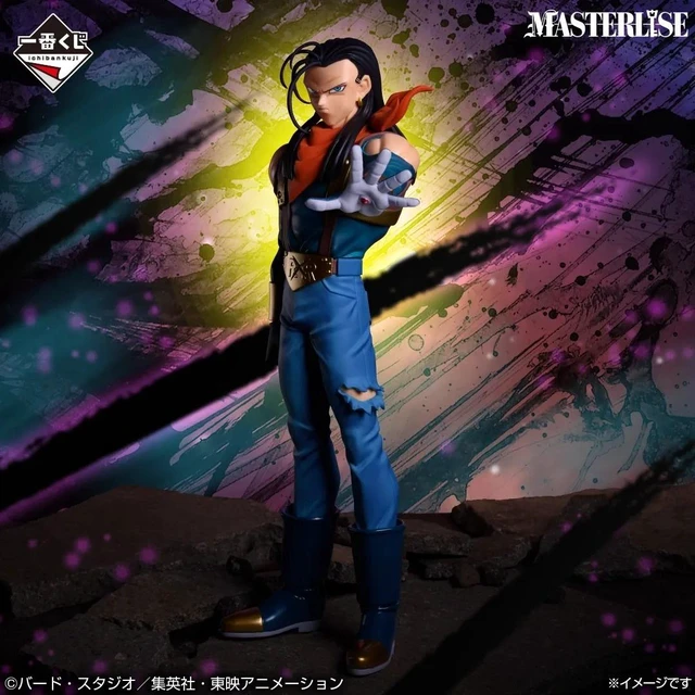 Alt view image 4 of 6 - Ichiban Kuji Dragon Ball GT Prize F: Super 17 Complete Figure