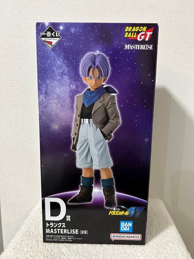 Alt view image 4 of 4 - Ichiban Kuji Dragon Ball GT: D Prize Trunks