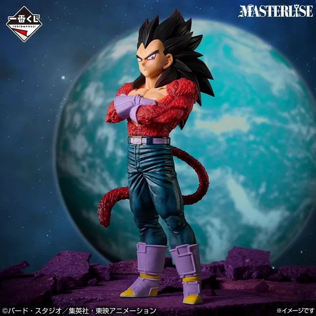 Alt view image 4 of 5 - Ichiban Kuji Dragon Ball GT: Super Saiyan 4 Vegeta B Prize