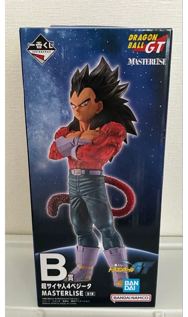 Alt view image 5 of 5 - Ichiban Kuji Dragon Ball GT: Super Saiyan 4 Vegeta B Prize