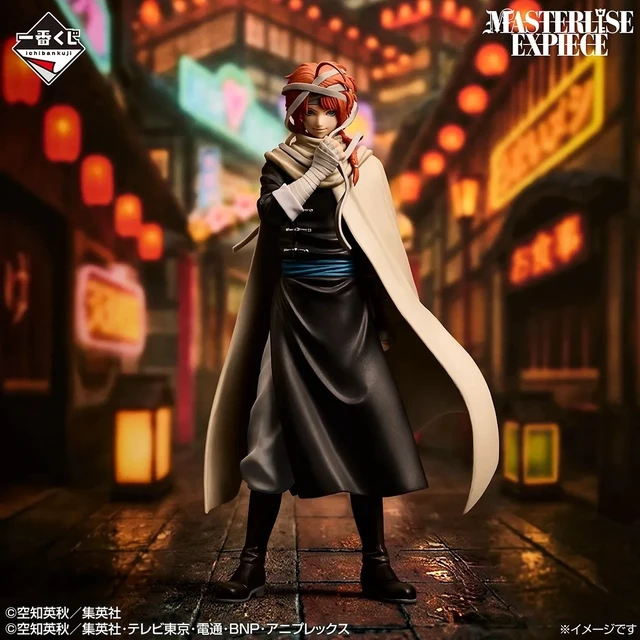 Alt view image 2 of 3 - Ichiban Kuji Gintama E Prize Kamui MASTERLISE EXPIECE