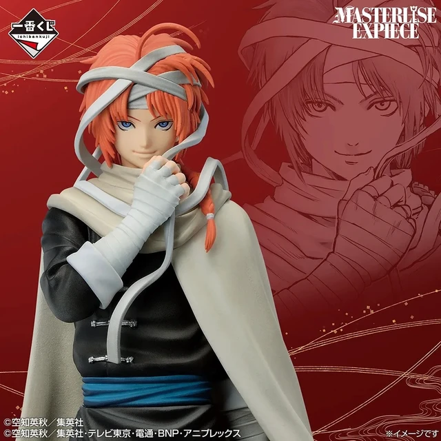 Alt view image 3 of 3 - Ichiban Kuji Gintama E Prize Kamui MASTERLISE EXPIECE