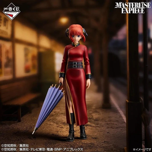 Alt view image 3 of 4 - Ichiban Kuji Gintama: Kagura MASTERLISE EXPIECE D Prize