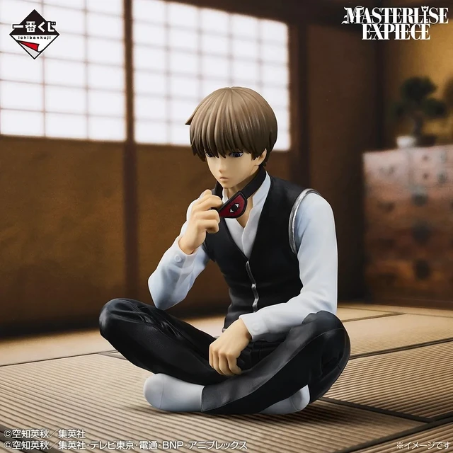 Alt view image 3 of 4 - Ichiban Kuji Gintama: Okita Sougo MASTERLISE EXPIECE C Prize