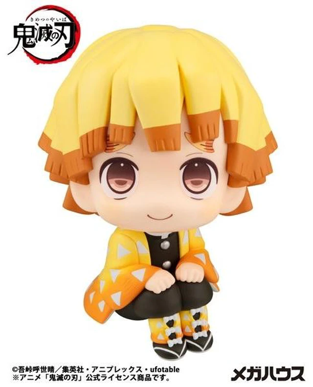Main image of Look Up Series Demon Slayer Zenitsu Agatsuma Smiling Ver. Complete Figure