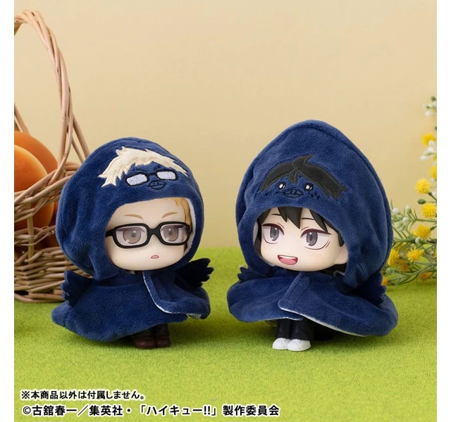 Alt view image 3 of 3 - Look Up Poncho Yamaguchi Glasses Haikyu!!