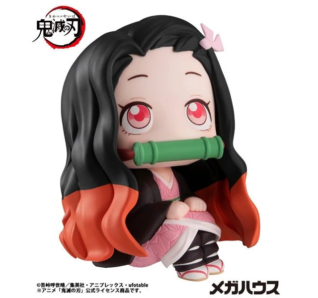 Alt view image 5 of 6 - Look Up Series Demon Slayer: Nezuko Kamado Complete Figure (Re-run)