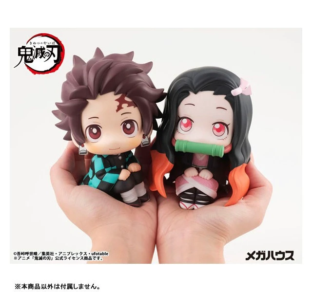 Alt view image 6 of 6 - Look Up Series Demon Slayer: Nezuko Kamado Complete Figure (Re-run)