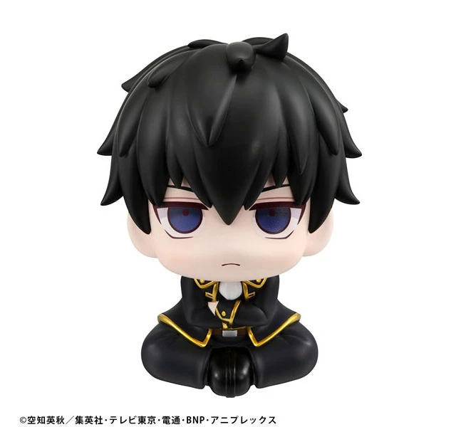 Alt view image 3 of 6 - Look Up Gintama Toshiro Hijikata Complete Figure (Rerun)