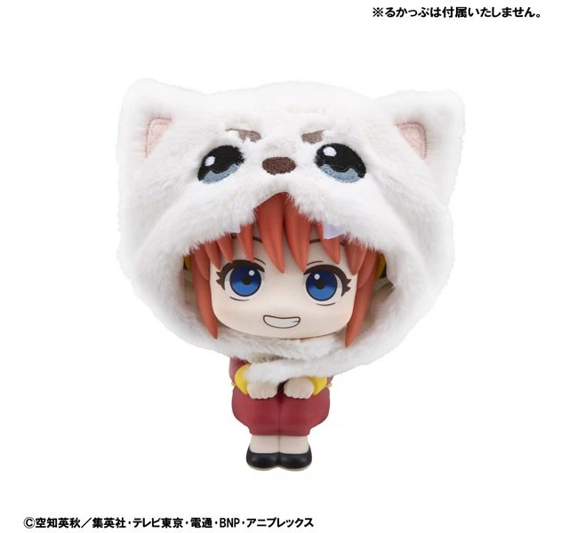 Alt view image 3 of 4 - Look Up Gintama Sadaharu