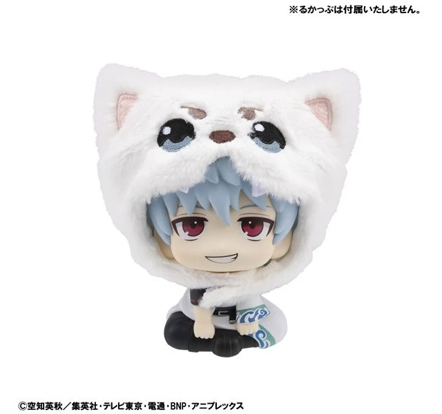 Alt view image 2 of 4 - Look Up Gintama Sadaharu