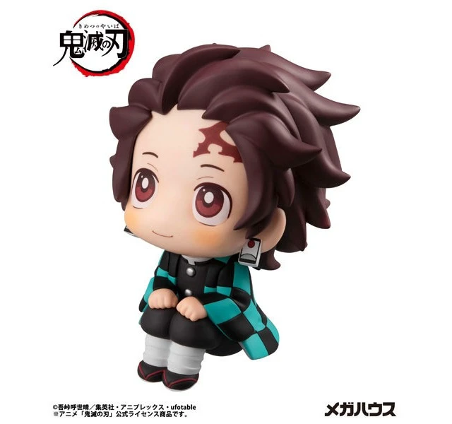 Alt view image 3 of 6 - Look Up Series Demon Slayer: Tanjiro Kamado Complete Figure (Re-run)