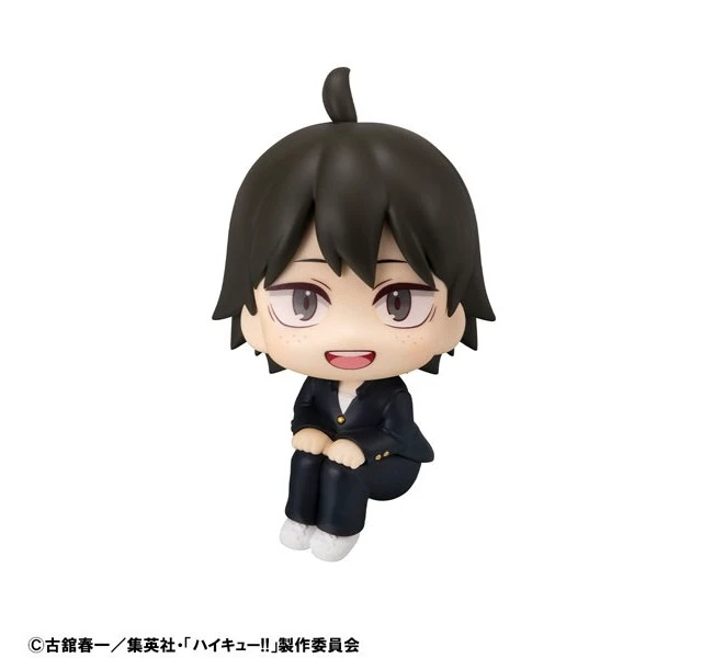 Alt view image 2 of 6 - Look Up Series Tadashi Yamaguchi Complete Figure (Haikyu!!)