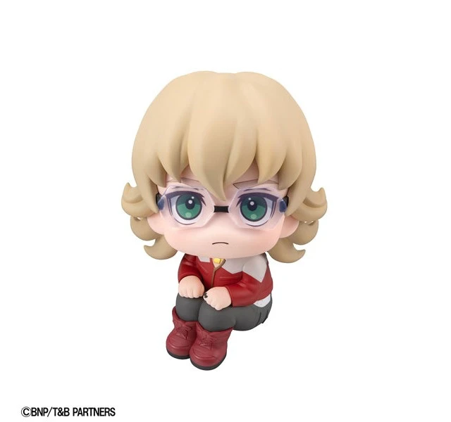 Alt view image 2 of 6 - Look Up Barnaby Brooks Jr. Complete Figure (TIGER & BUNNY)