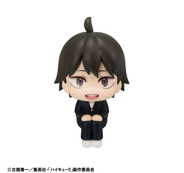 Alt view image 3 of 6 - Look Up Series Tadashi Yamaguchi Complete Figure (Haikyu!!)
