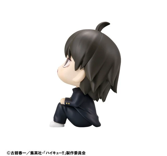 Alt view image 6 of 6 - Look Up Series Tadashi Yamaguchi Complete Figure (Haikyu!!)