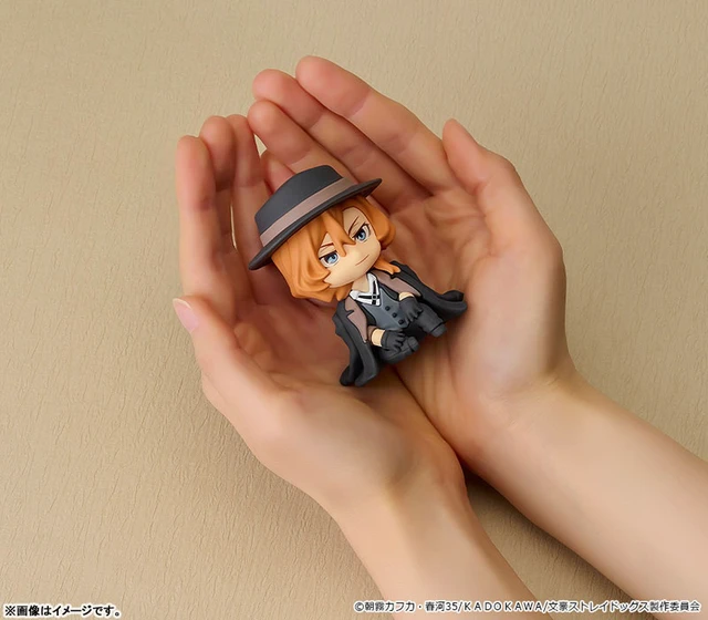 Alt view image 4 of 4 - Japan Chuya Nakahara Bungo Stray Dogs Nendoroid Plus Rubber Mascot