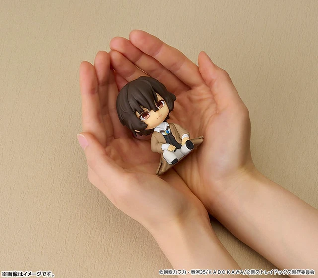 Alt view image 4 of 4 - Japan Nendoroid Plus Bungo Stray Dogs Osamu Dazai Rubber Mascot