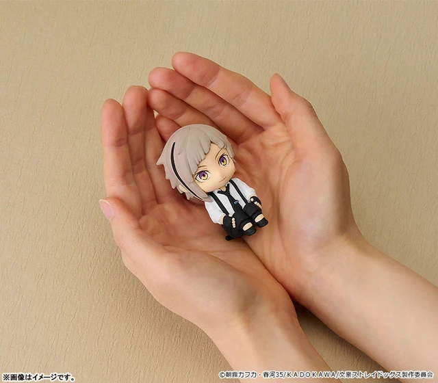Alt view image 4 of 4 - Japan Nendoroid Plus Bungo Stray Dogs Atsushi Nakajima Rubber Mascot