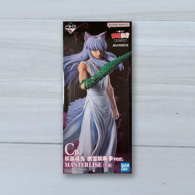 Alt view image 6 of 6 - Ichiban Kuji Yu Yu Hakusho C: Yoko Kurama Tree Spirit Sword Fig