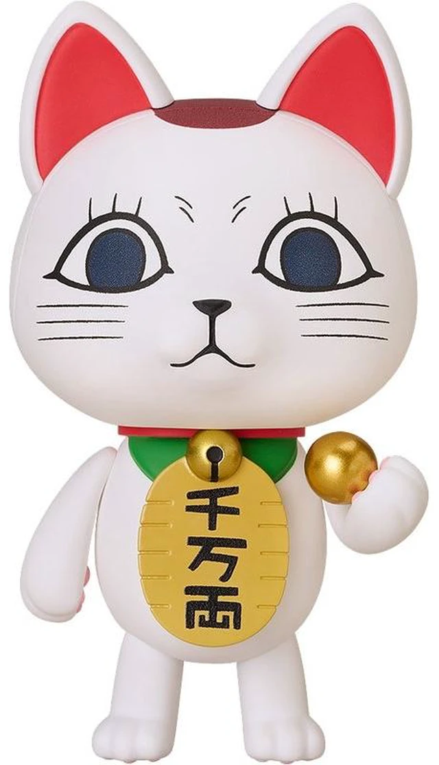 Main image of Japan Nendoroid Turbo Granny (Maneki Neko) Dandadan