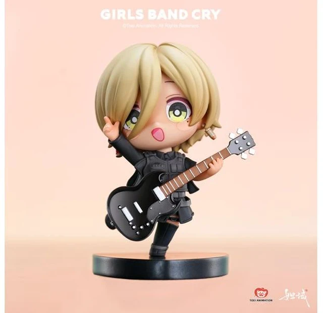 Main image of Japan Bonus: Girls Band Cry Rupa SD Complete Figure