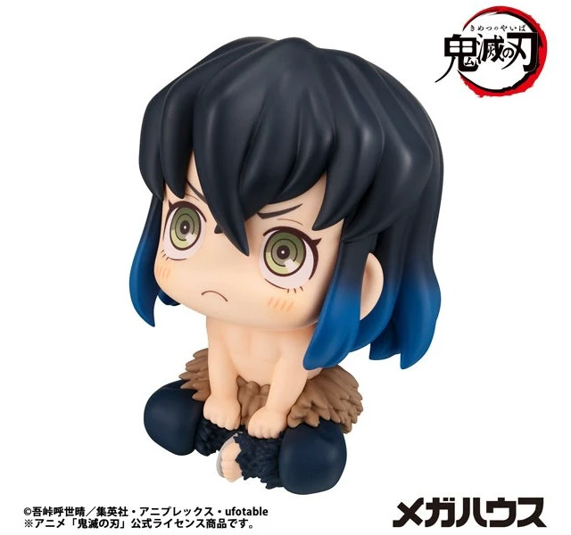 Alt view image 3 of 6 - Japan Look Up Demon Slayer Inosuke Hashibira Mun! Ver. Complete Figure