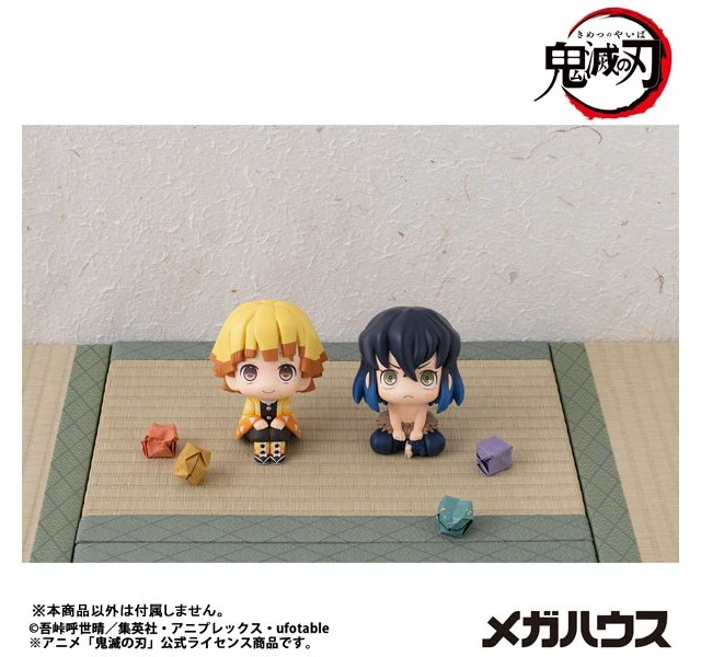 Alt view image 6 of 6 - Japan Look Up Demon Slayer Inosuke Hashibira Mun! Ver. Complete Figure