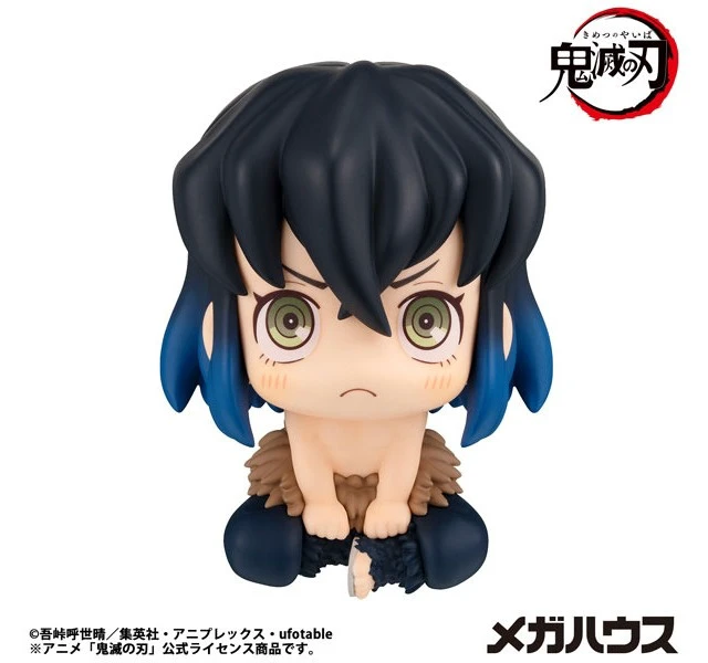 Alt view image 2 of 6 - Japan Look Up Demon Slayer Inosuke Hashibira Mun! Ver. Complete Figure