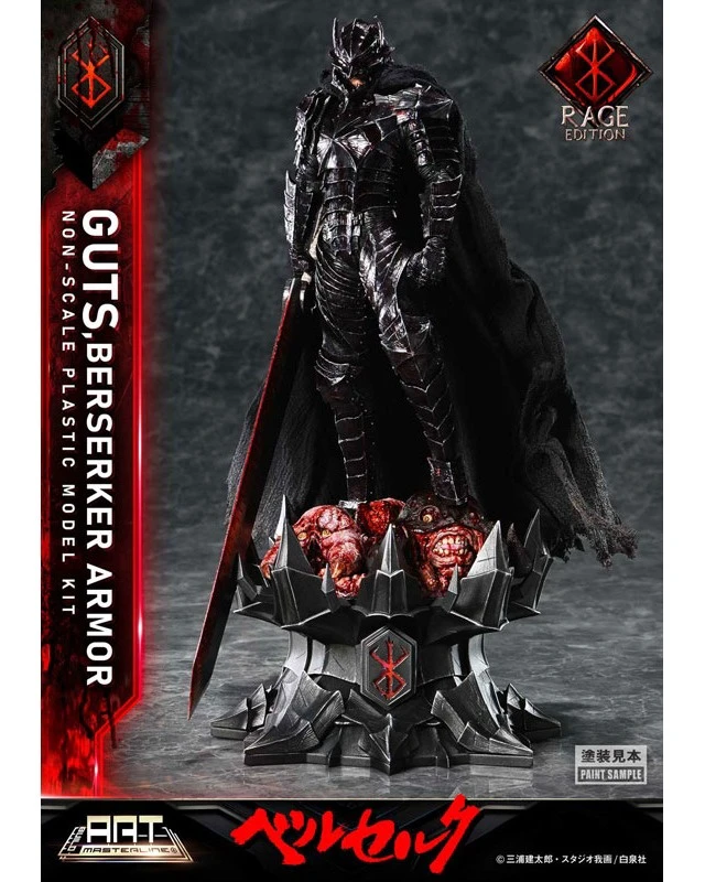 Alt view image 3 of 6 - Japan Build Art Masterline Berserk Guts Berserker Armor "Wrath" Plastic Model Ki